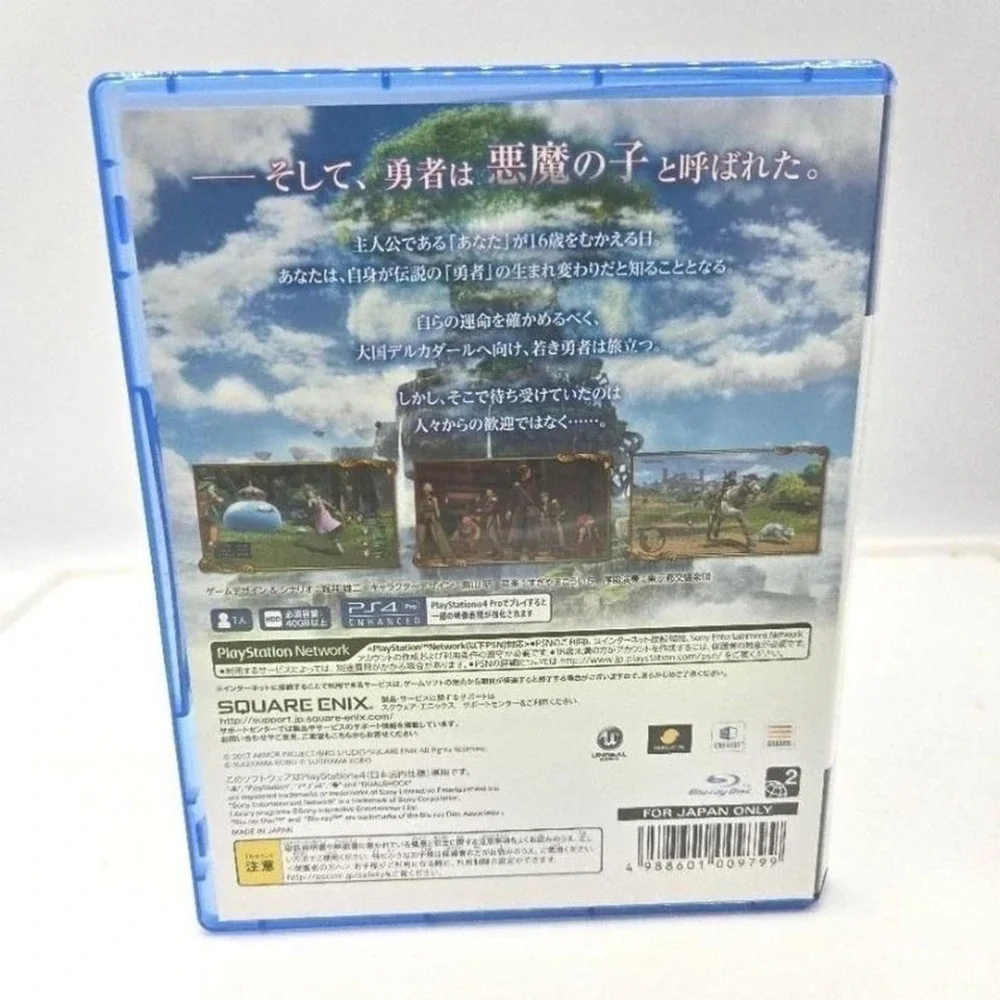 Dragon Quest XI Echoes of an Elusive Age PS4 (Japan Import NTSC-J, Cero A) CIB